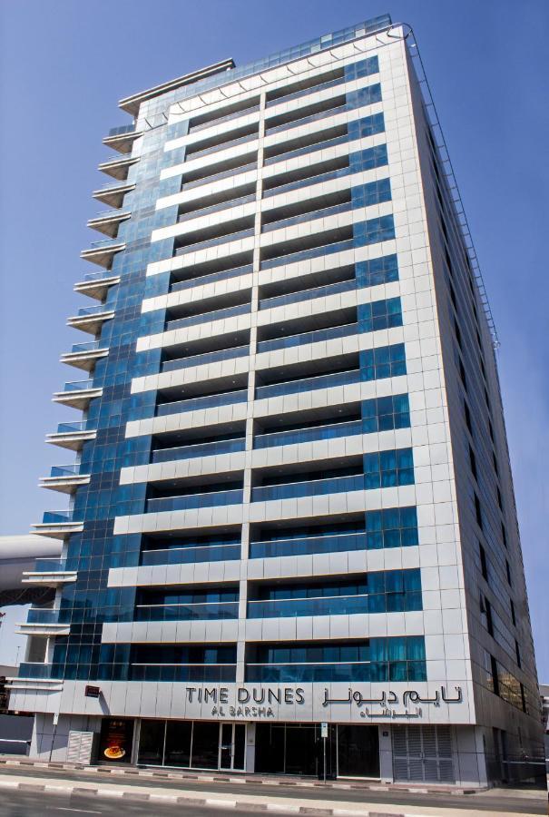 Time Dunes Hotel Apartment, Al Barsha Dubái Exterior foto